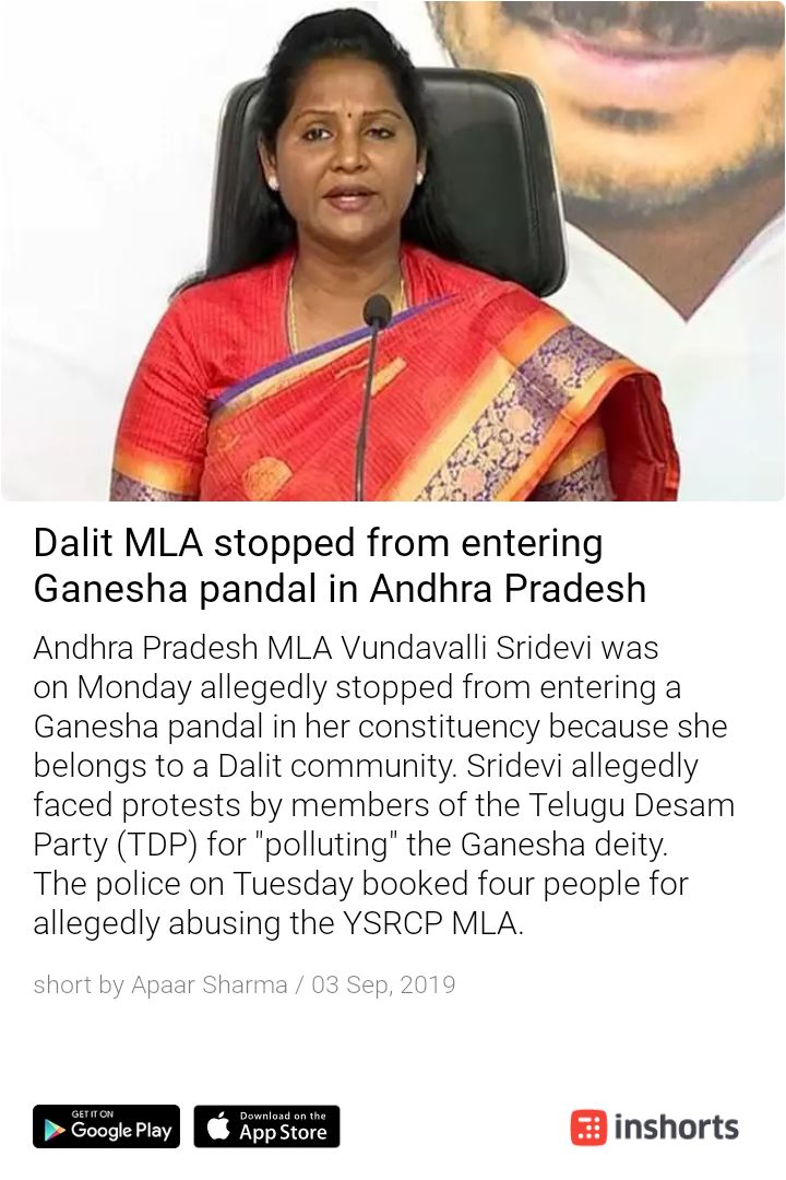 abhijeetarun's tweet image. This happens to an elected MLA in 2019🤔🙄