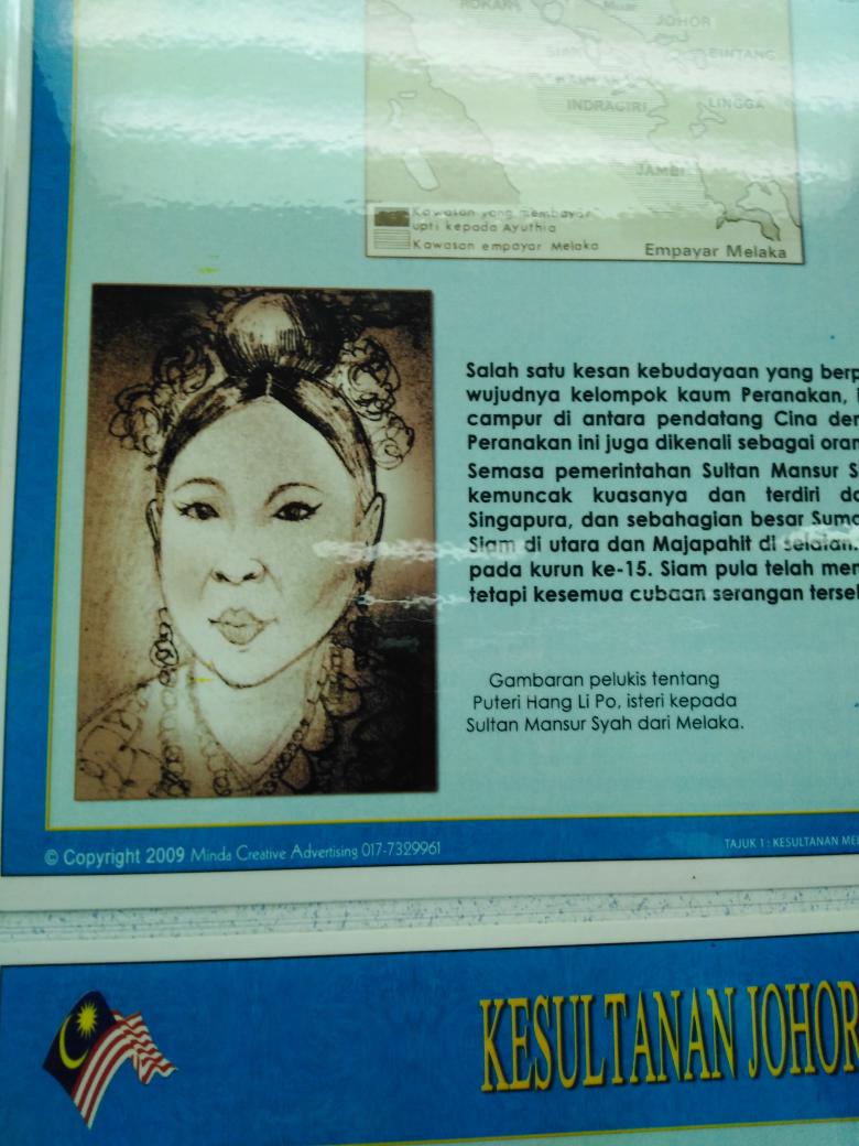 Wait, what did i just saw? 😂😂 <a href="/DSVofficial/">datoserividaofficial</a>