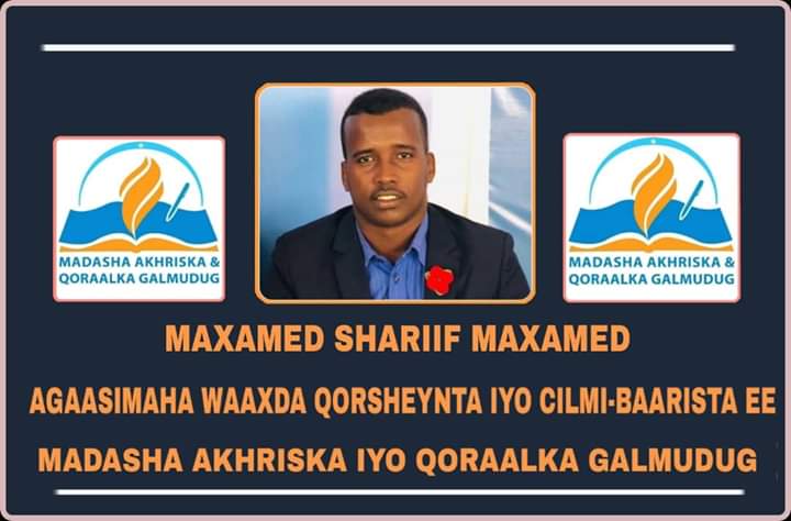 Abyarisow's tweet photo. @NaqCadaado 
Agaasimaha waaxda qorsheynta iyo cilmi baadhista ee madasha aqriska iyo qoraalka galmudug
Hambalyo Qoraa,mohamed shariif mudane agaasime shaqo wacan
@CabdinuurYarii4
 @Qaliniyoqoraal https://t.co/GH8DjphV7B