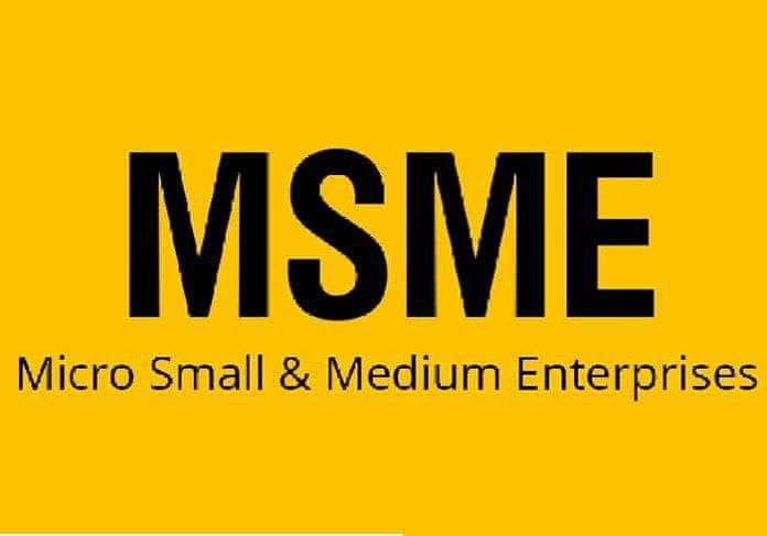 minmsme's tweet photo. Ministry of MSME is organising a "National Workshop on Credit Linked Capital Subsidy (CLCS) component and Re-launch" to be inaugrated by Hon'ble Minister for MSME on Sept 5 at Dr. Ambedkar International Centre in New Delhi.
#MSME #CLCS #nitingadkari https://t.co/5YbklzJv2T