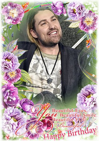  Happy birthday,dear David!Be happy!I wish you more health,lovve and luck in your long life!       