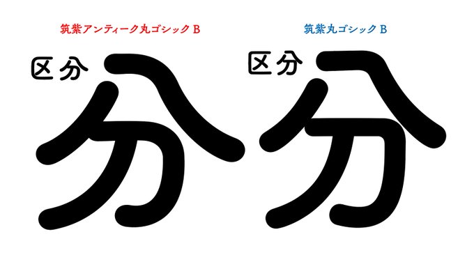 丸 漢字 イラスト 無料の折り紙画像