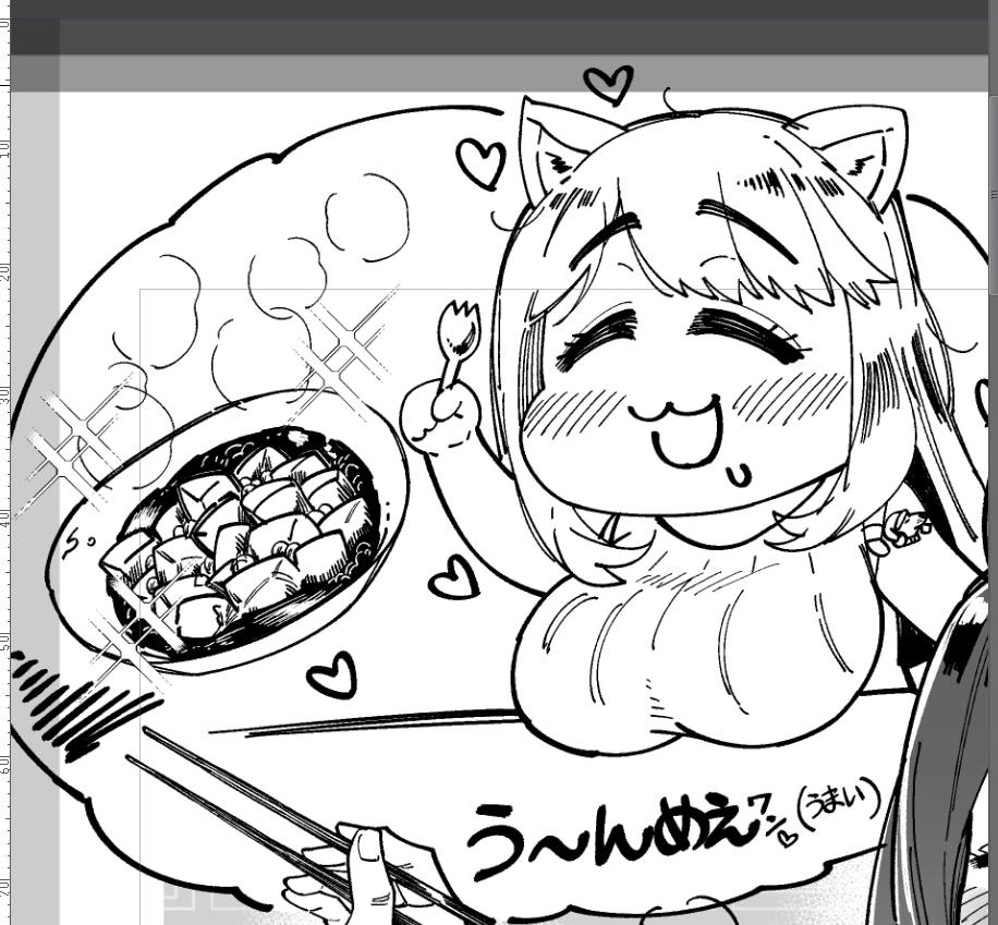 う～んめぇワン!(うまい)  #犬AnaRT 