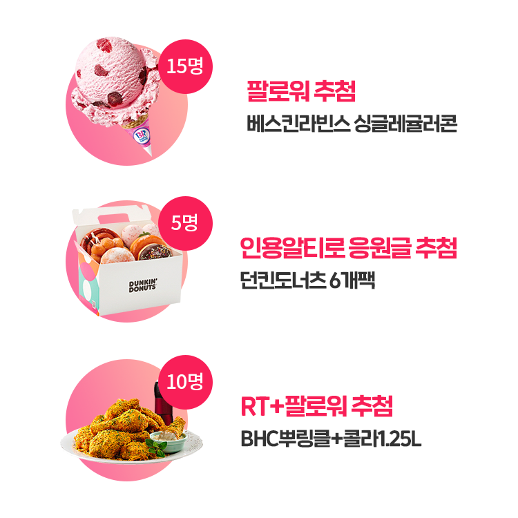 우화만💕 tweet media