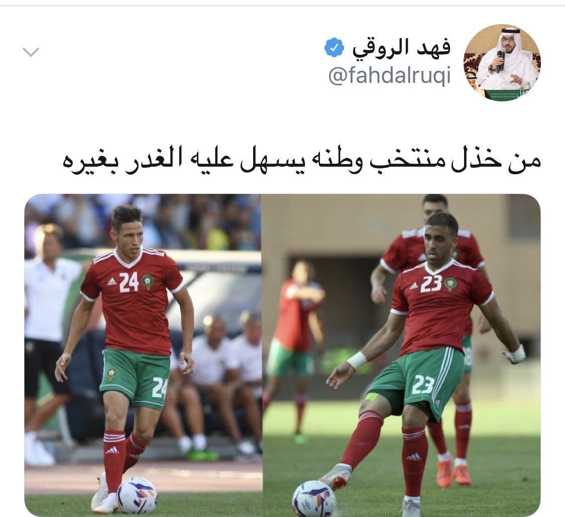 Abudlim1's tweet photo. من خذل منتخب وطنه يسهل عليه الغدر بغيره https://t.co/QDfcCIZfs3