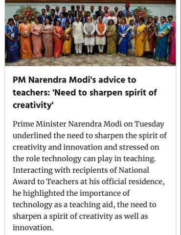 shivkumarrana's tweet image. #PM_Narendra_Modi&apos;s #advice_to_teachers: &apos;#Need_to_sharpen_spirit_of_creativity&apos; 

via MyNt
