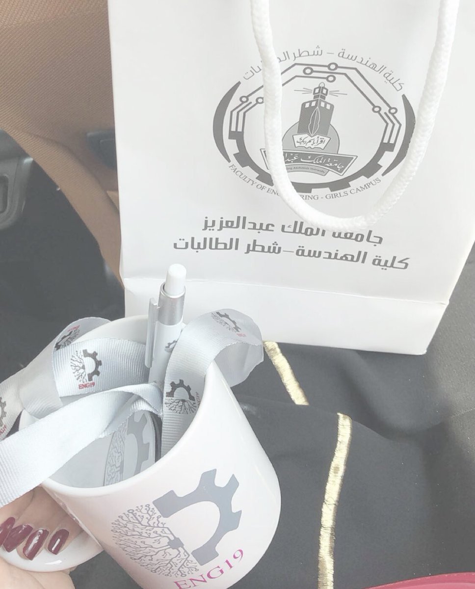 Jenanfakeih's tweet image. #Eng18 الله يسعدكممم على اليوم الحلو دا وعلى ارواحكم الحلوة حرفياً احسد نفسنا عليكم💕💕!!