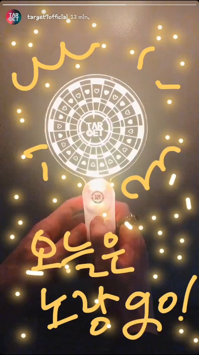 Target_France's tweet image. STORY | 190904
#TARGET #WONNIE

"Aujourd'hui jaune go ! " 

Cr: @TARGET7_K 
🇫🇷: @Target_France