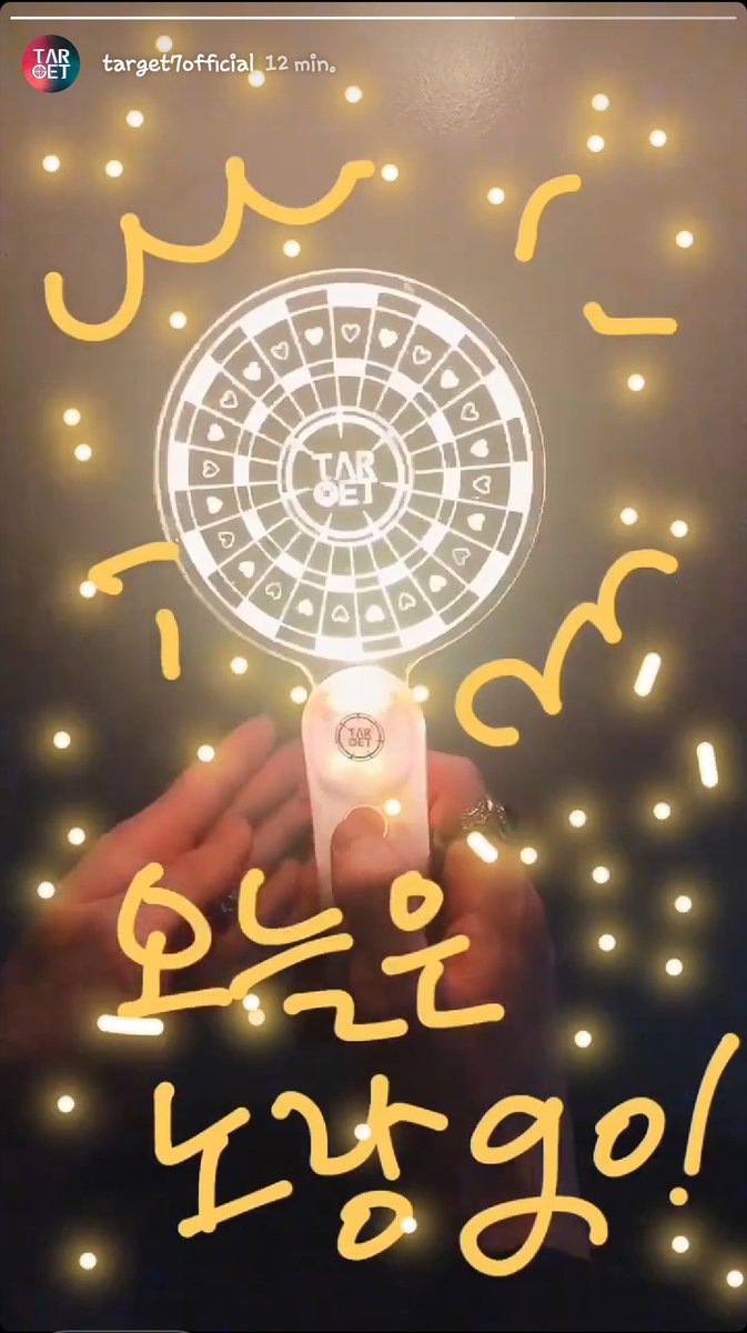 Target_France's tweet image. STORY | 190904
#TARGET #WONNIE

"Aujourd'hui jaune go ! " 

Cr: @TARGET7_K 
🇫🇷: @Target_France