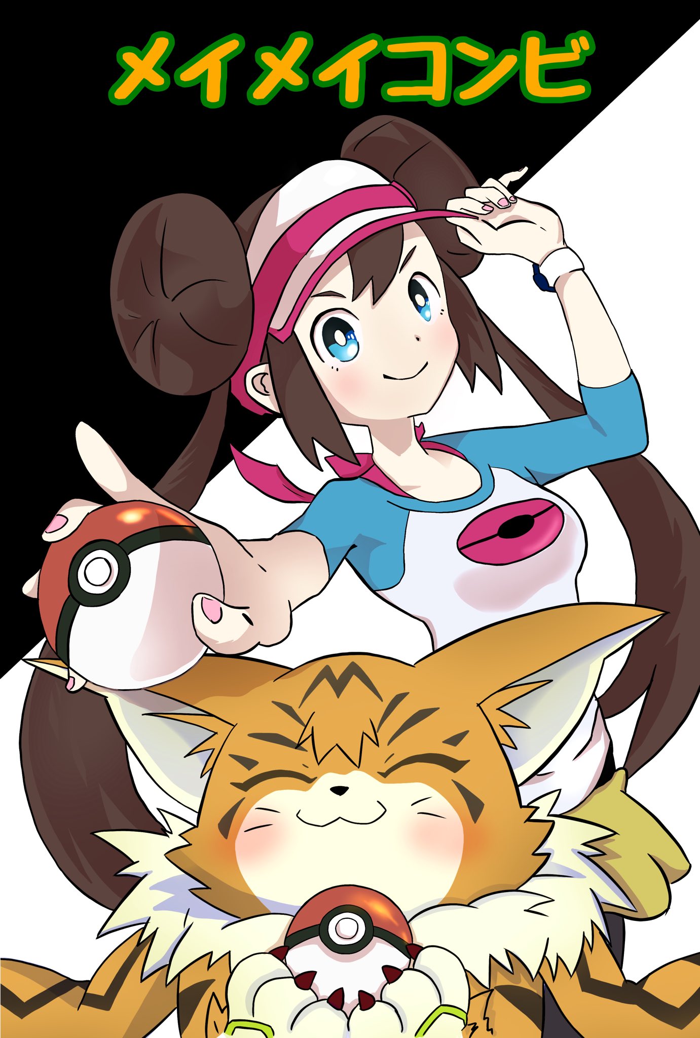 ポケモンコンビ Twitter Search Twitter