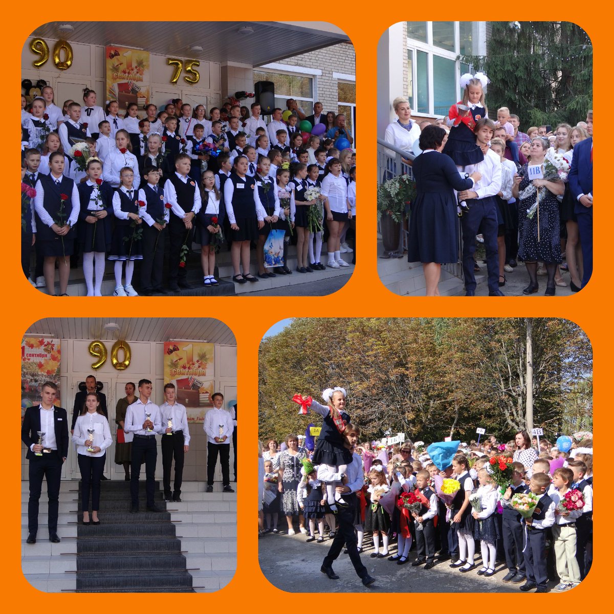 директор 20 школы тольятти. школа 20 ижевск. пензенская школа 20. школа 20 классы. школа 20 самара.