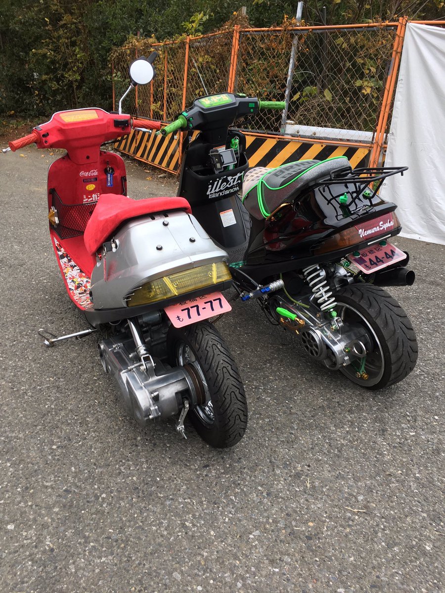 ypsoriginal's tweet photo. この右のV100売ります。

その他
実走行300キロのL0エンジン
グロウマフ���ー
クインキーホイール
等々アドレス系のパーツ全て売ります！ https://t.co/PGti2UbzmC