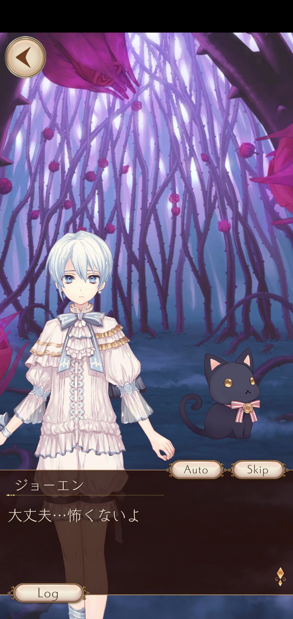 匿名の人 on Twitter 匿名の人 on Twitter