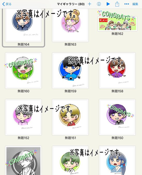 荒野行動のtwitterイラスト検索結果 古い順 荒野行動のtwitterイラスト検索結果 古い順