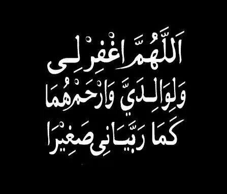 hadrt1's tweet photo. #ماذا_ينقصكم_في_هاللحظه https://t.co/3REN5ldp9m