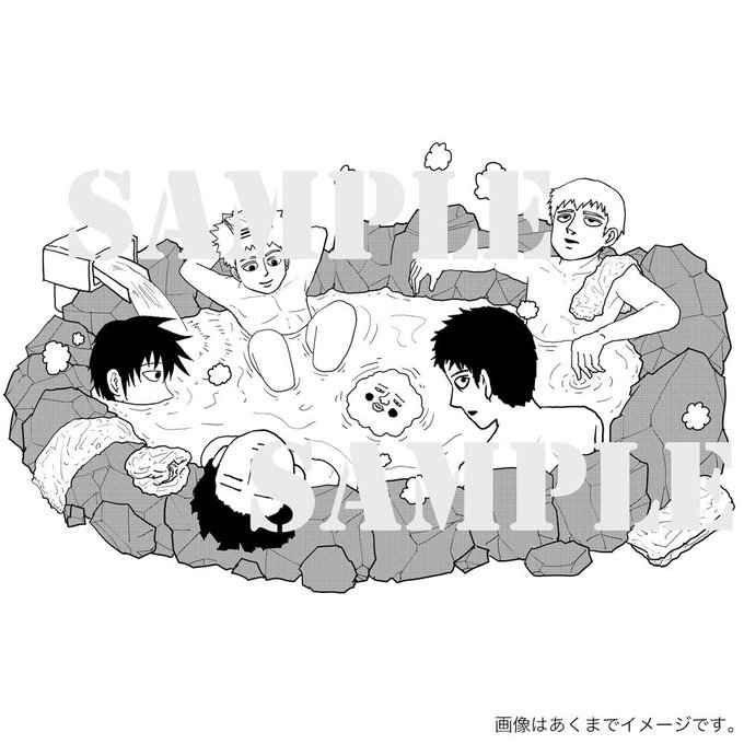 エクボのtwitterイラスト検索結果 エクボのtwitterイラスト検索結果