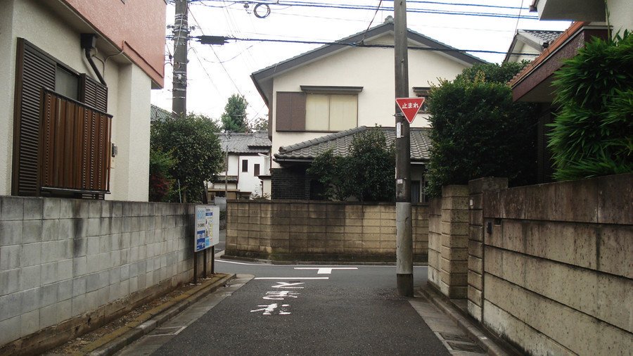 Jmgarcia La Casa De Doraemon En El Barrio De Nerima Tokio