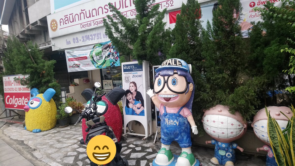 タイ歯医者歯列矯正慣れてるからレベル高いよ タイ歯医者歯列矯正慣れてるからレベル高いよ