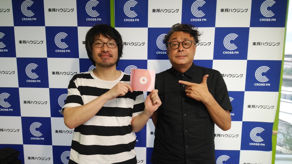 エモーショナル オレンジズ エモーショナル オレンジズ