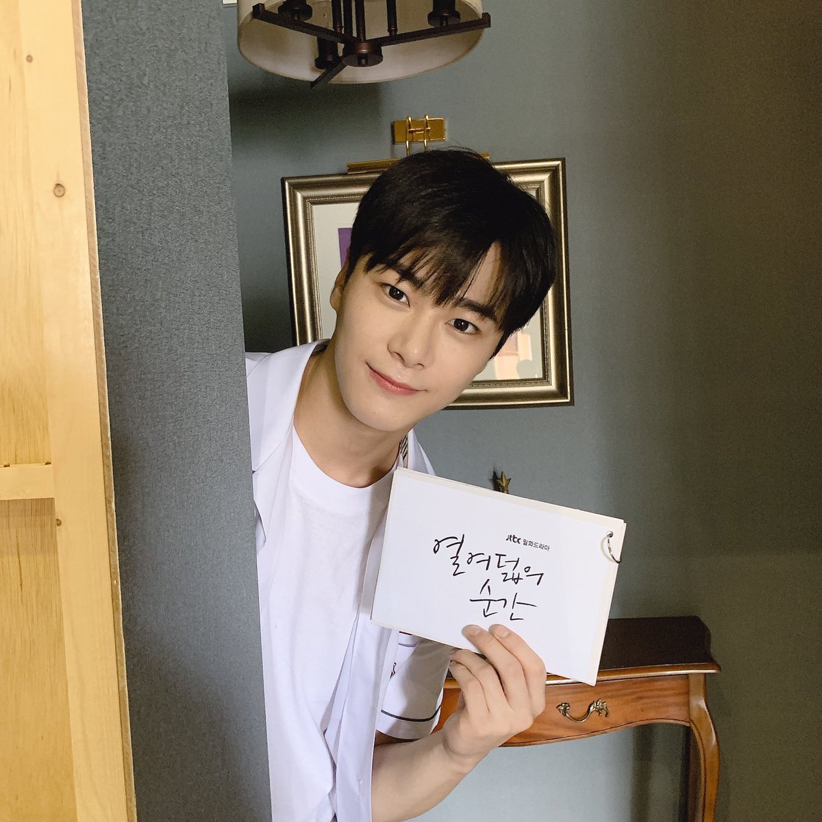 ムンビン 十八の瞬間 日本語字幕 Twitter