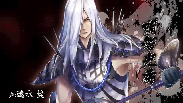 明智光秀のtwitterイラスト検索結果 古い順 明智光秀のtwitterイラスト検索結果 古い順