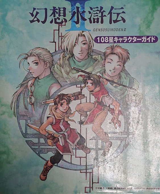 はちべえ Hatibee 19年09月 Twilog