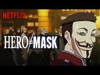 Hero Mask の評価や評判 感想など みんなの反応を1日ごとにまとめて紹介 ついラン