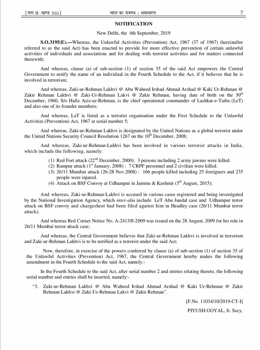 AdityaRajKaul's tweet photo. #BREAKING: India designates Pakistan based Globally designated terrorists Hafiz Saeed (LeT), Maulana Masood Azhar (JeM), Zaki ur Rehman Lakhvi (LeT) and Dawood Ibrahim as individual terrorists under recently amended Unlawful Activities Prevesntion Act. Big move against terror. https://t.co/txTS1Hef2o