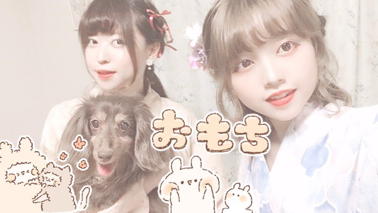 たのしい☺️

投稿してくださるときに
#momochy を付けていただければ、
こっそり拝見します…!? 