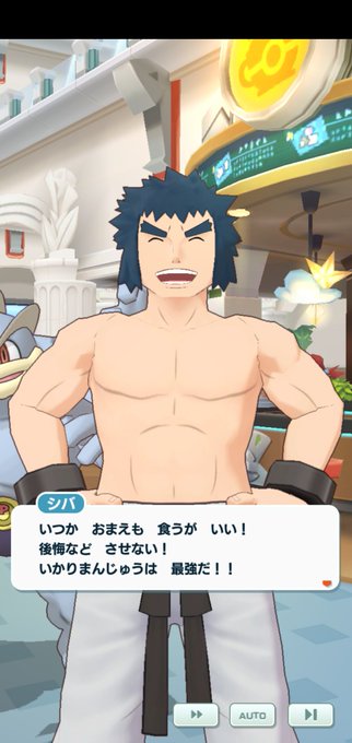 いかりのtwitterイラスト検索結果 古い順