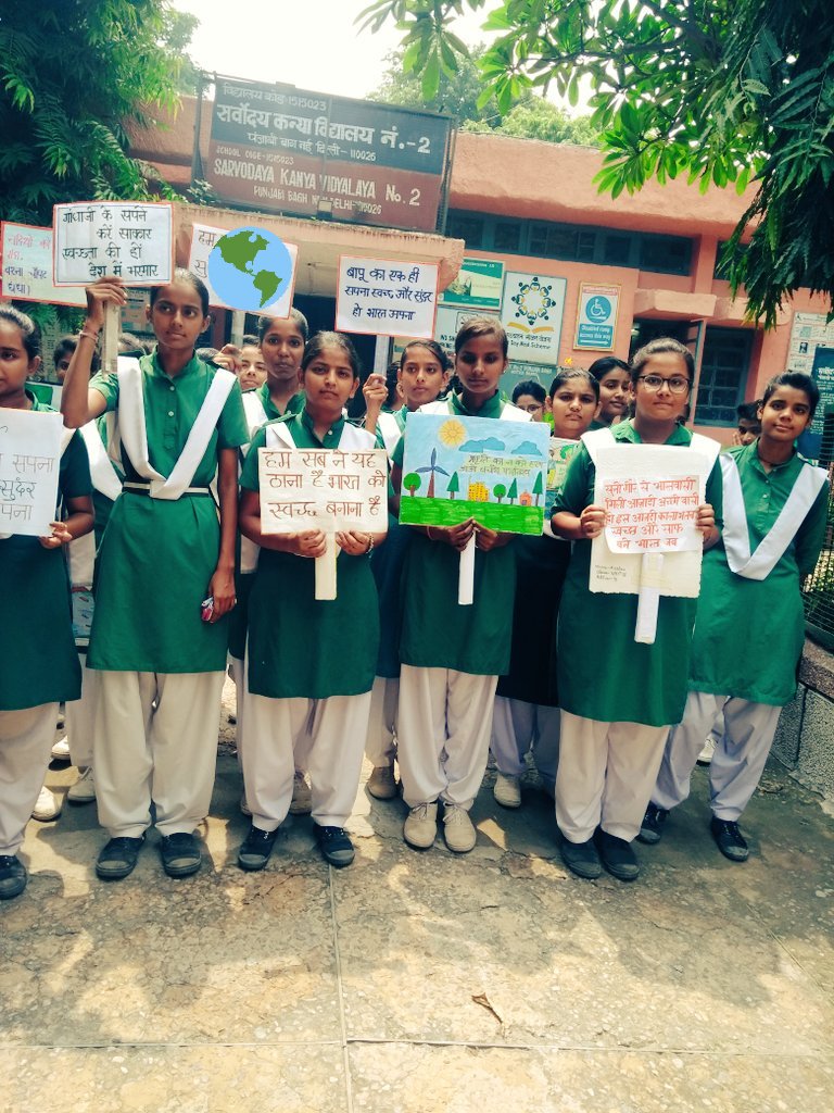 Young blood out on streets!
Spreading the word of cleanliness, our girls took the charge of making earth a better place. #rally #swachtaabhiyan #DelhiGovtSchool #ProudDelhiGovtTeacher @ManuGulati11