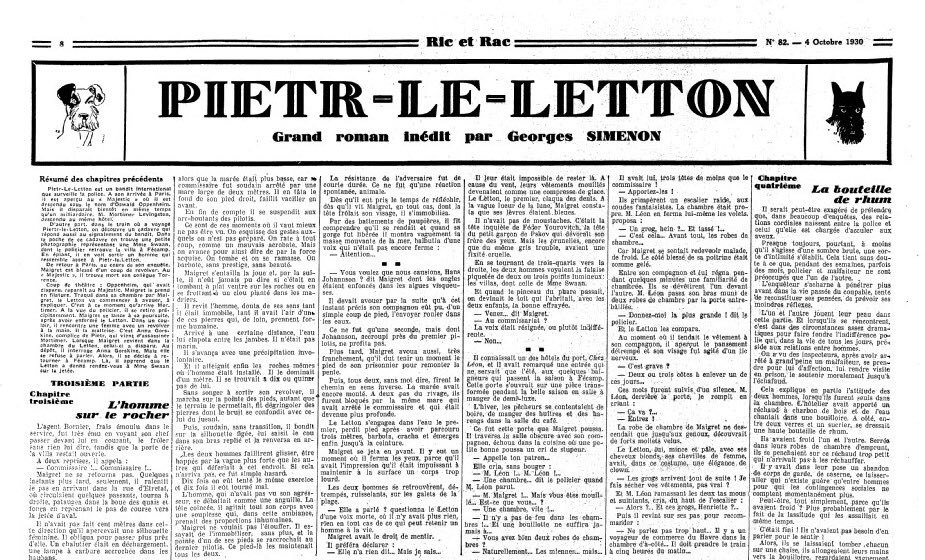 Presses de la Cité on Twitter: "Le personnage de Maigret est né... sur l'eau ! ⚓️ C'est à bord de son bateau, l'Ostrogoth, que Georges #Simenon écrit "Pietr le Letton". Il s'agit