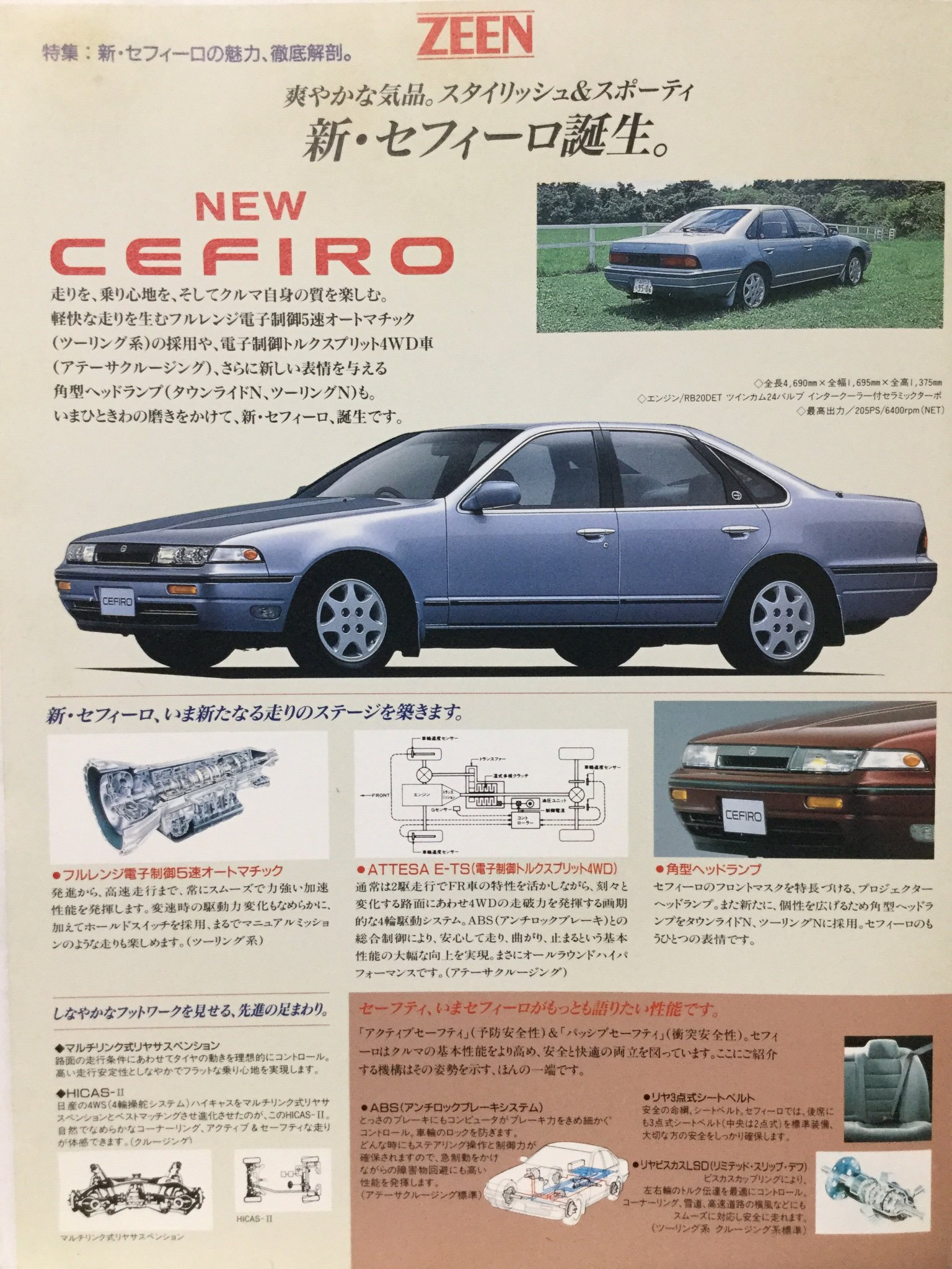 即発送可能 クスコ セフィーロ A31 カッパーシングルディスク 売り尽くしセール Dermrxpharmacy Com 即発送可能 クスコ セフィーロ A31 カッパーシングルディスク 売り尽くしセール Dermrxpharmacy Com