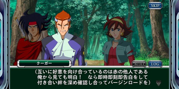 速さが足りないのtwitterイラスト検索結果 古い順