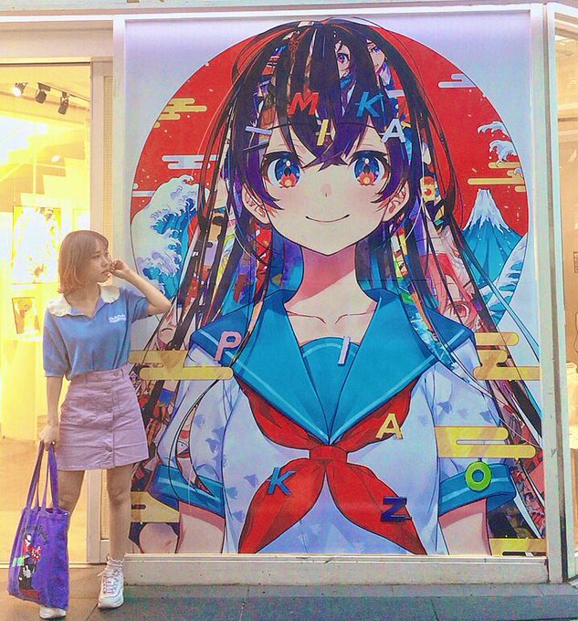 Twitterのコスプレ画像53