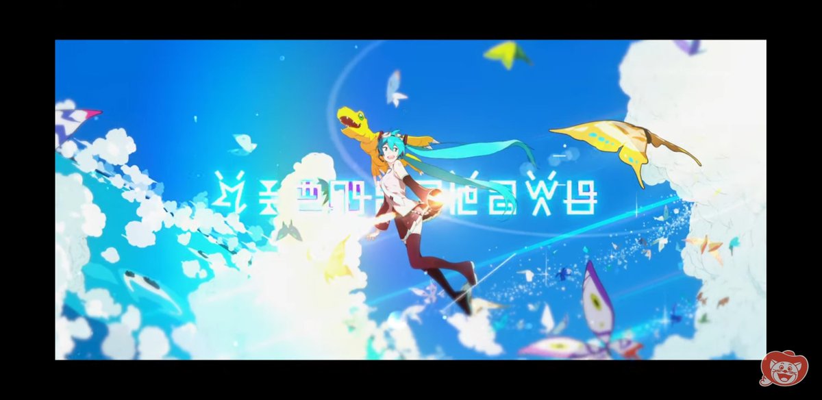 とよポン Music Twitter પર Butter Flyの初音ミクアレンジ 爽やかでいい 初代のイラストを使ったmvとかデジモン文字の歌詞も良かった ラスエボ見に行きたいなー デジモン 初音ミク