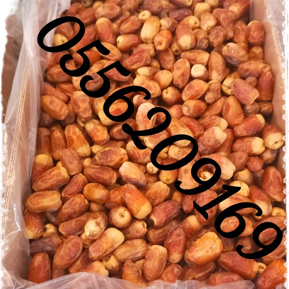 مزرعة التمور الذهبية (dates_golden) Twitter