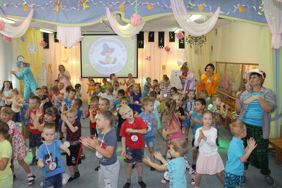 03.09.2019 года в СП ДС «Мишутка» ярко и красочно прошел «День знаний».