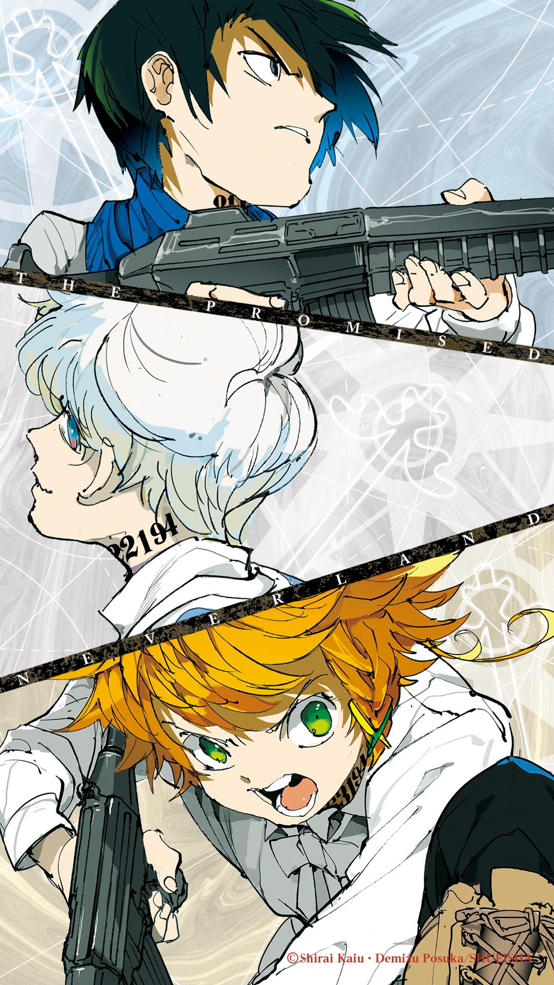 تويتر 約束のネバーランド 公式 على تويتر 約ネバ連載3周年記念 壁紙プレゼント 激ムズ 約束のクイズランド 第2問目 皆さまご回答ありがとうございました この難問を解けるなんて みんな スゴすぎます 正解が出たので 賞品の特製壁紙をプレゼント