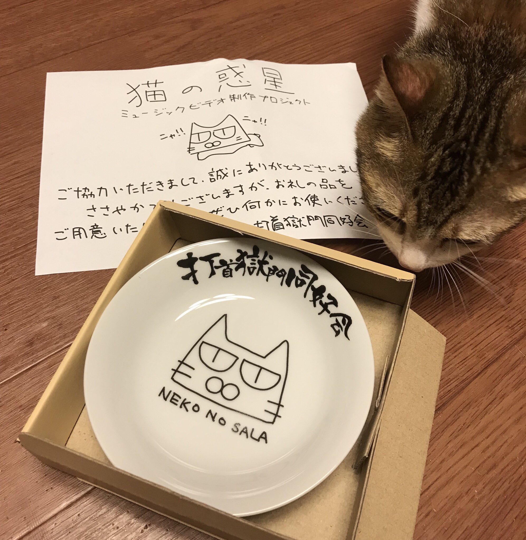 ひまうい MITSUBISHI MR-WXD47LM-H 冷蔵庫 6ドア 観音開き 470L グランド