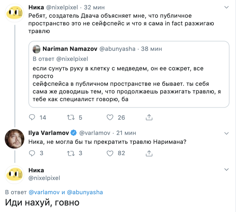 EDn_QWXXUAEnaUu?format=png&name=900x900