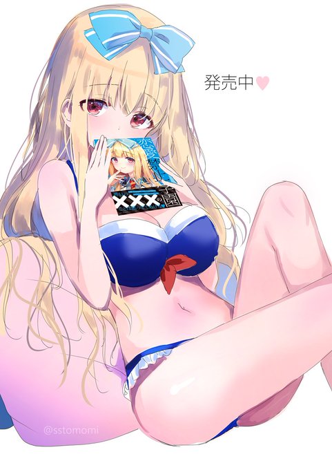 💗#恋愛禁止学園 ①②巻 発売中💗
🍸書店特典⇒https://t.co/UJLdKHsIJ3
💄試し読み⇒https://t.co/vQSjWjYmlf 