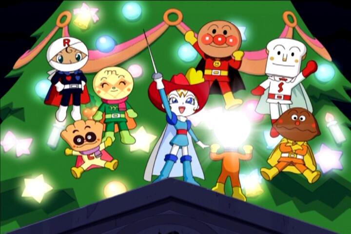うた おう おどろう みんなのクリスマス では闇の女王を倒すために全パン戦士が集合するシーンでセンターだし やなせうさぎが みんなでアンパンマン達を応援しよう つって始まった演奏が 白 それはしらたまの 色 ですからね
