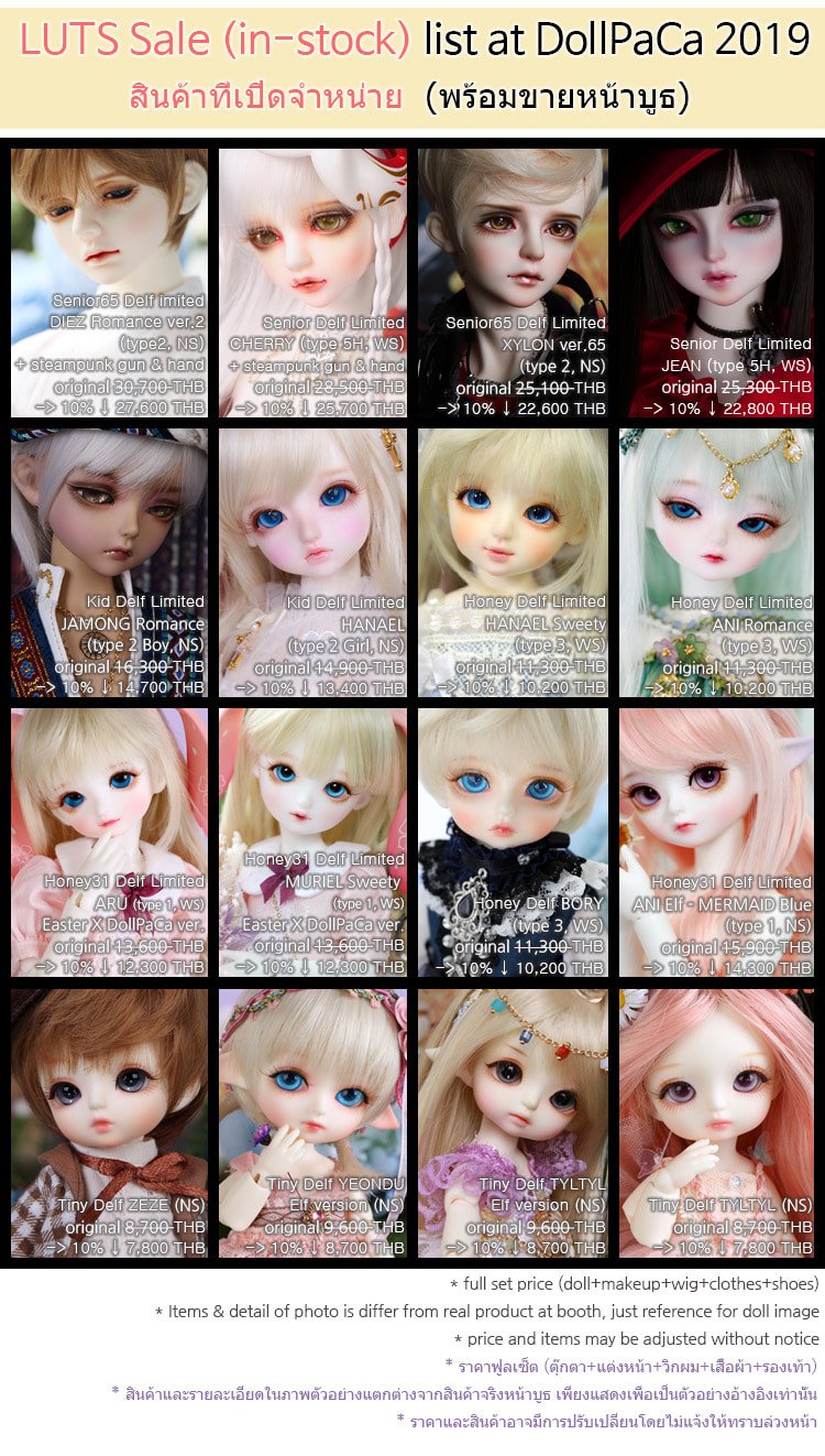 LUTS DOLL on X: LUTS in-stock and Head reservation list at DollPaCa are  updated! #LUTS #LUTSDOLL #BJD #DollPaCa #S10 #LimitedDoll #NewDell #DIEZ  #DIEZRomance #Senior65Delf #SDF65  / X