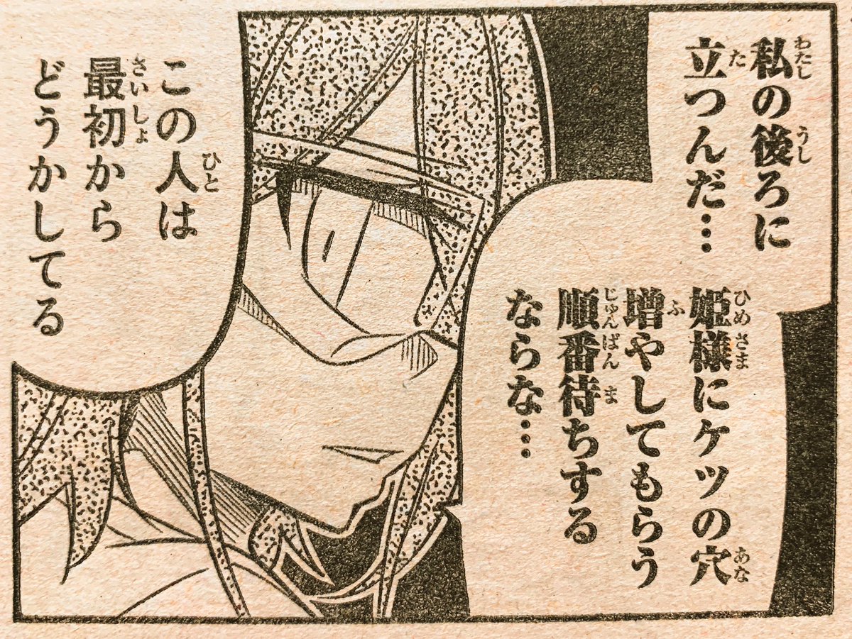 本日発売の週刊少年マガジンに「マコさんは死んでも自立しない」101話目載ってます!
ハワイと言えば…!?ということで射撃場にて銃を乱射するお話
水着とはまた別の意味で男子は興奮するのではなかろうか
そんな感じでよろしくお願いします!\( ˘ω˘ )/
【一話試し読み】 https://t.co/qkHTWL5jId