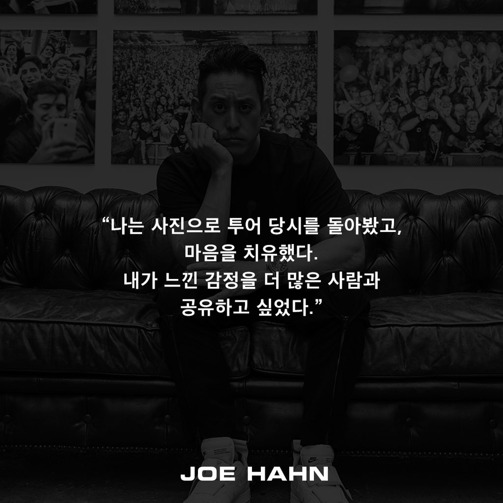 DazedKorea's tweet photo. JOE HAHN

린킨파크의 멤버, 사진가, DJ, 뮤직비디오 감독···, 아티스트 조한은 쉬지 않고 앞으로 나아간다. 끝장을 볼 때까지.

#JOEHAHN

더 많은 인터뷰 내용은 <데이즈드> 9월호에서 만나볼 수 있습니다. Check out more of our interview in DAZED KOREA September print issue. https://t.co/6gJhwDpNwU