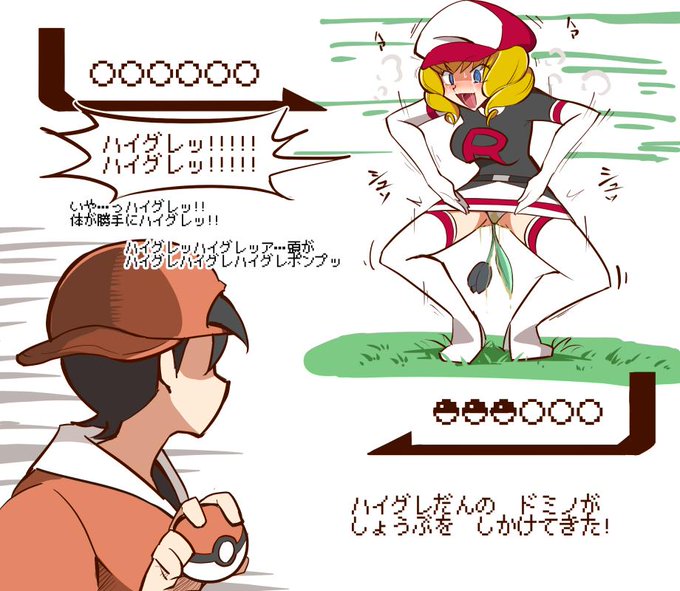 R-18G呟いてはいなかったけどちょこちょこ描いてはいたんですよ 