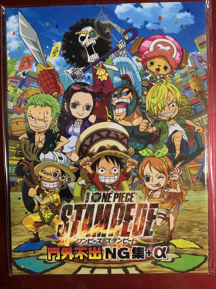 壱萬八拾九巻 Twitter Search Twitter