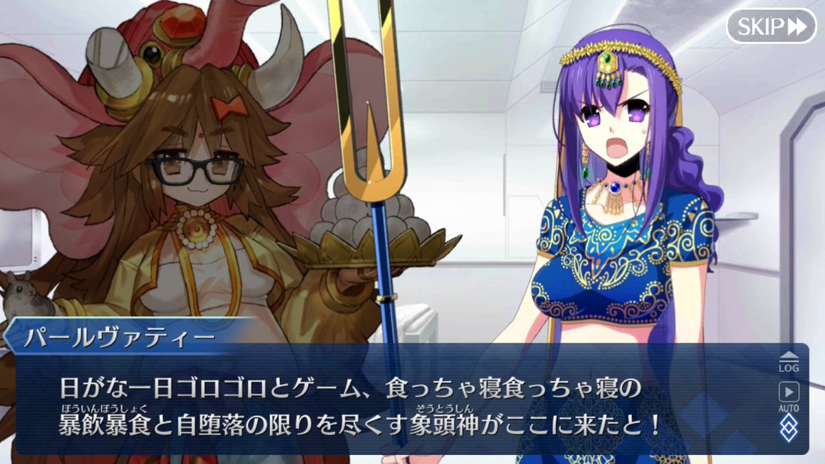 彡 ゚ ゚ からあげ パールヴァティー幕間インド鯖集合って感じでした 彡 ゚ ゚ からあげ パールヴァティー幕間インド鯖集合って感じでした