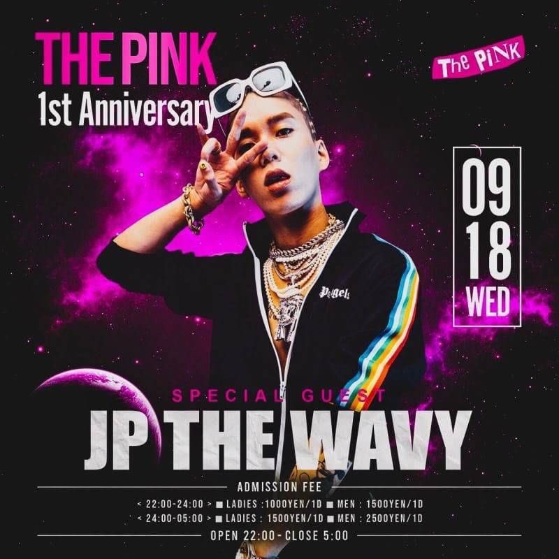 djkenichi198388's tweet photo. 🔥Tonight🔥
水曜日のTHEピンク
@THEPINK_OSAKA
本日はクラッチ兄貴の生誕祭🎂
ET-KINGはかなり長いお付き合い✌️
皆さん22時より待ってまっせー
#KLUTH #生誕祭 #ET_KING #THEPINK #ピンク #大阪 #東心斎橋 #ミナミ #DJケンイチ #健康一番 #soundmate #ThaCultureBrothers #LockerRoom #GimmeFive https://t.co/XWDux5XZqQ